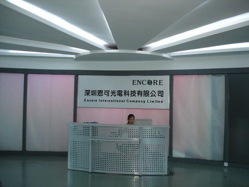 深圳恩可光电科技