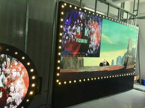 深圳市嘉亮宇光电科技