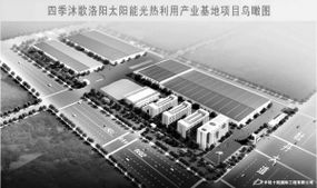 强磁场 ,吸来 真金白银