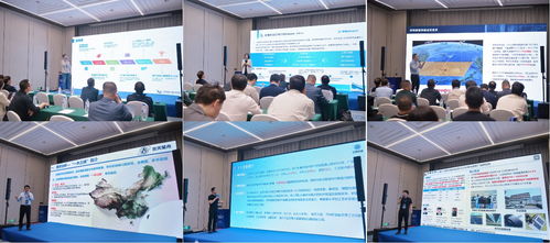 光电产业再添里程碑,2025首届空间激光通信创新发展大会在长春圆满落幕