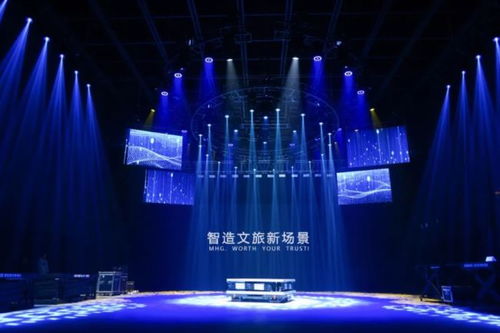 技术创新引领,明和光电获 长沙市文化装备技术创新中心 认定