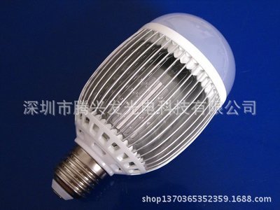 高档9W球泡灯套件,led球泡配件,高品质球泡灯外壳 - 高档9W球泡灯套件,led球泡配件,高品质球泡灯外壳厂家 - 高档9W球泡灯套件,led球泡配件,高品质球泡灯外壳价格 - 深圳市腾兴发光电科技 - 