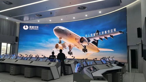 联建光电8k巨幕点亮长沙高新公安局,打造警务 超脑 显示新高地