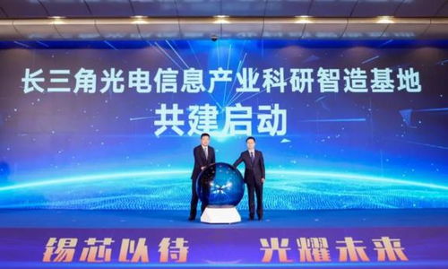 开园 无锡东, 光谷 崛起