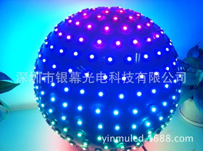 12MM全彩外露灯点控专用可出图片及文字过CE【特价促销】 - 12MM全彩外露灯点控专用可出图片及文字过CE【特价促销】厂家 - 12MM全彩外露灯点控专用可出图片及文字过CE【特价促销】价格 - 深圳市银幕光电科技 - 