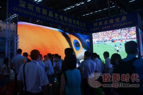 pjtime.com 行业新闻 丽晶光电