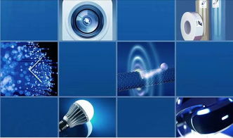 光电产业园落成,台州科技新长征添 新兵