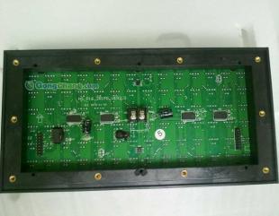 供应威海厂家专业供应LED电子显示屏 专业加工 专业安装威海兰天光电科技_安全防护_世界工厂网中国产品信息库