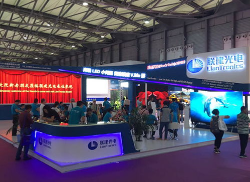 pjtime.com 人物访谈 联建光电