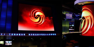 阿智商铺 led电子显示屏,led户外显示屏,led室内显示屏,p10 p16户外显示屏