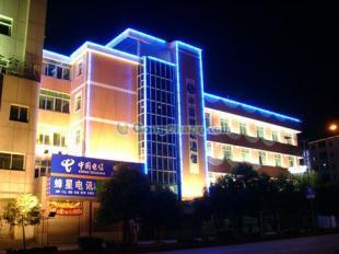 供应威海厂家供应楼体灯光工程 专业设计 制作 安装威海兰天光电科技_安全防护_世界工厂网中国产品信息库