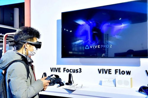 2022世界显示产业大会 商用显示智慧应用主题论坛 在成都召开