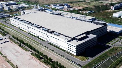 中国5G折叠屏手机来了！带你了解柔性屏厂房建造大揭秘