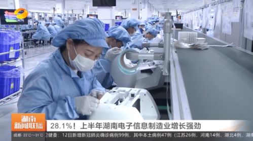 两天 上镜 六次湖南卫视 常德这些工作受瞩目