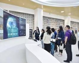 协鑫光电科技控股