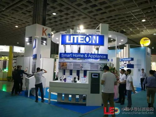 光宝科技LED创新应用闪耀2017台北国际光电周
