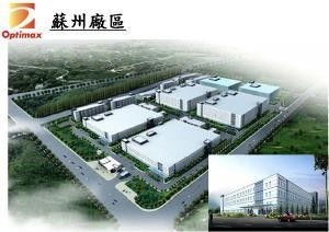 苏州力特光电科技 引领光电技术创新，赋能行业新发展